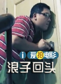 亚洲大香人伊一本线